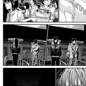 Gantz G Capitulo 2 Leer Manga En Linea Gratis Espanol