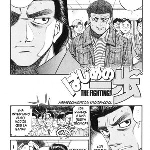 Hajime no Ippo Capítulo 445 - Manga Online