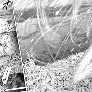 Death March Brasil - Death March Kara Hajimaru Isekai Kyousoukyoku - Novo  perfil <3 usando a capa do volume 1 do manga, o que acham? c: ( Só pra  constar de todas