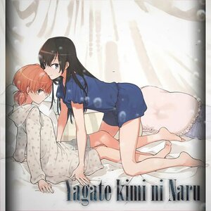 Yagate Kimi ni Naru - Capítulo 40 por Gokigenyou