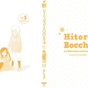 Petición · Queremos ver un manga traducido al español de Hitori Bocchi no  Marumaru Seikatsu ·
