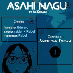 Asahi nagu manga cover