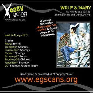 Wolf & Mary cover