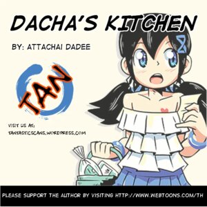 DACHA'S KITCHEN cover