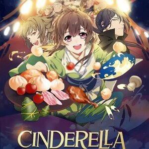 Cinderella Chef cover