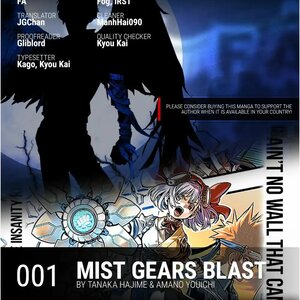 Mist Gears Blast cover