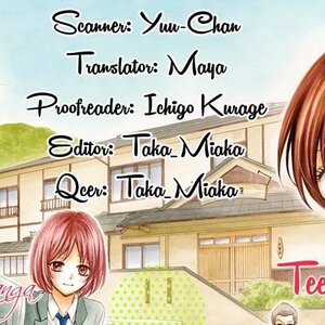 Teens house manga cover