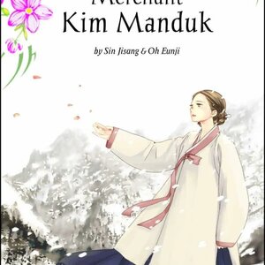 The great merchant kim manduk manga cover